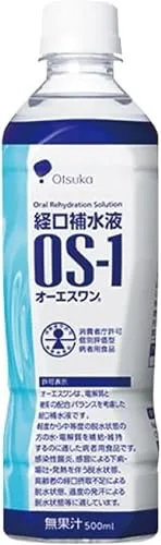 経口補水液 OS-1 24本セット